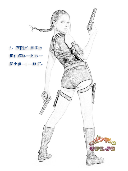 [转载]人物照片仿线描的photoshop制作方法教程