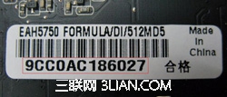 华硕如何找到产品序列号 全福编程网