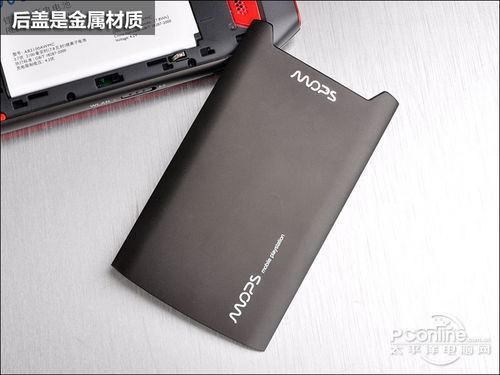 MOPS T800评测