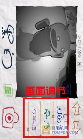 留住精彩瞬间 安卓手机摄像软件大合集