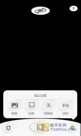 留住精彩瞬间 安卓手机摄像软件大合集