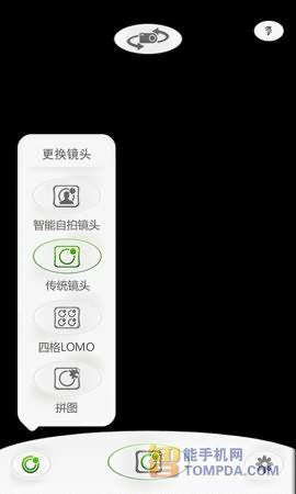 留住精彩瞬间 安卓手机摄像软件大合集