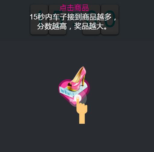 优步520全球表白活动地址,优步520全球表白周杰伦活动入口在哪