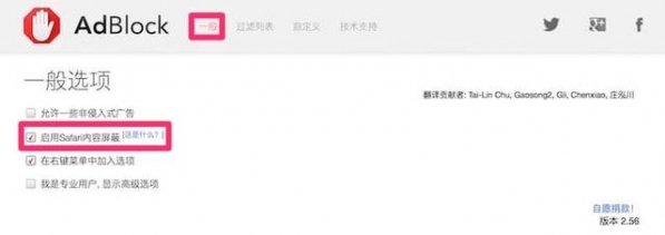如何删除百度推广,百度推广怎么删除推广计划,百度推广广告怎么删除