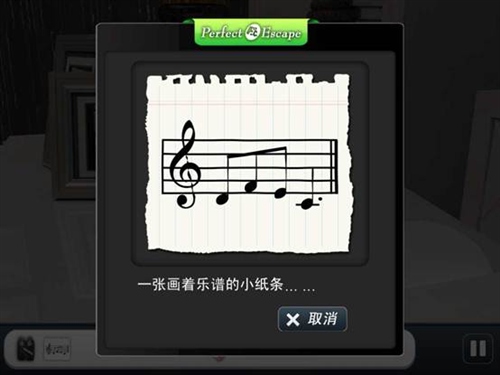 《完美逃脱3》图文全程通关攻略秘籍