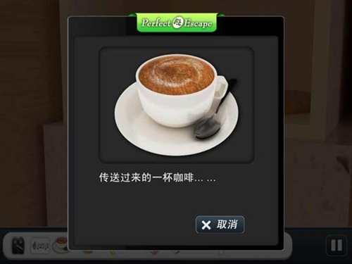 《完美逃脱3》图文全程通关攻略秘籍