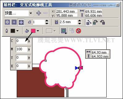 CorelDRAW教程：制作可爱风格的艺术字教程,全福编程网