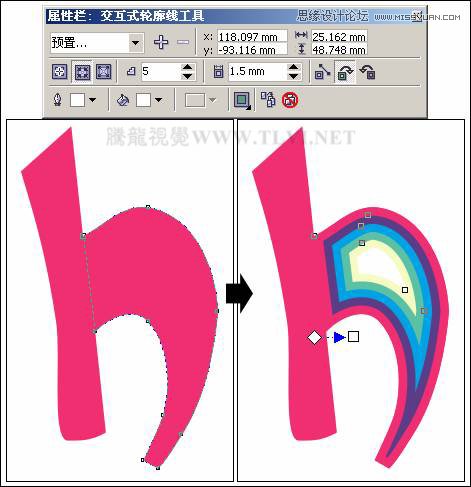 CorelDRAW教程：制作可爱风格的艺术字教程,全福编程网