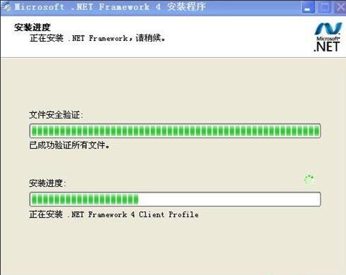 MindManager15, mindmanager 15安装,MindManager15安装中的.NET难题