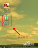 用QQ音乐下载的歌曲怎么拷贝到U盘?