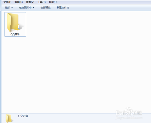 用QQ音乐下载的歌曲怎么拷贝到U盘?