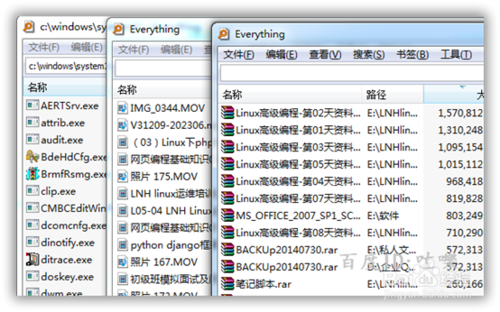 Everything搜索如何使用？怎么快速搜索文件？