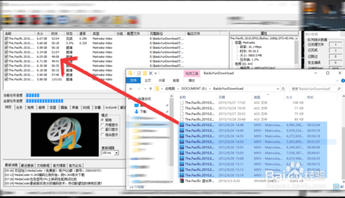 MediaCoder转码压制高清MP4+内嵌ASS字幕的方法教程