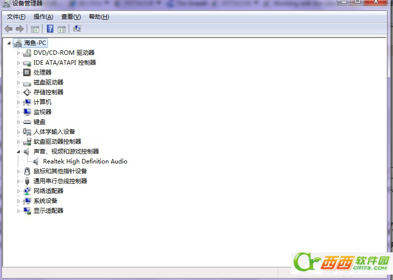 音乐网站没有声音怎么办  全福编程网