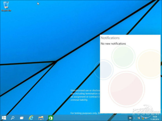 18张图看尽Windows9！提前解读Win9亮点