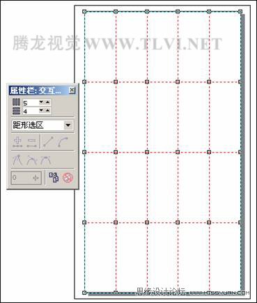 CDR绘制水彩竹子 全福编程网教程网 CDR实例教程