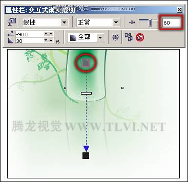 CDR绘制水彩竹子 全福编程网教程网 CDR实例教程