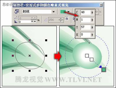 CDR绘制水彩竹子 全福编程网教程网 CDR实例教程