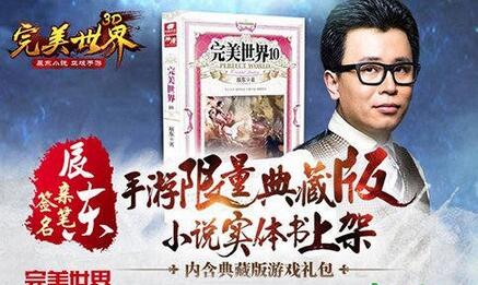 百度校花美女吧为什么打不开 百度校花美女吧为什么被封了2