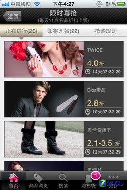 情人节送什么？盘点浪漫不失实惠的选择