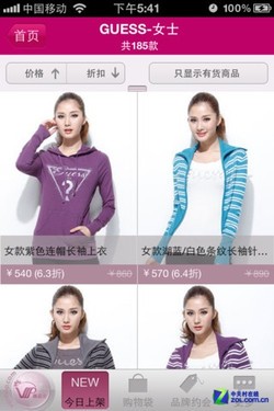 情人节送什么？盘点浪漫不失实惠的选择
