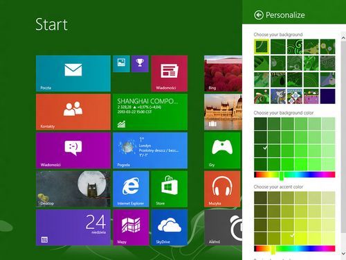 Windows Blue新功能汇总