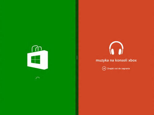 Windows Blue新功能汇总
