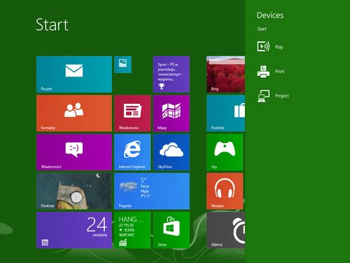 Windows Blue新功能汇总