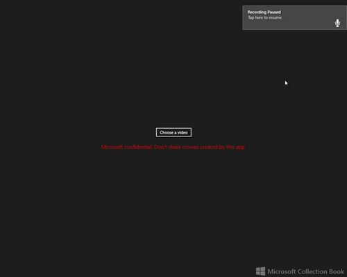 Windows Blue新功能汇总