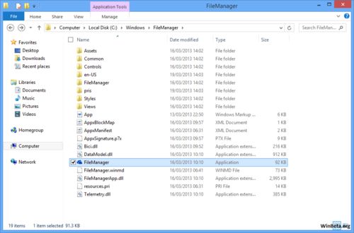 Windows Blue新功能汇总