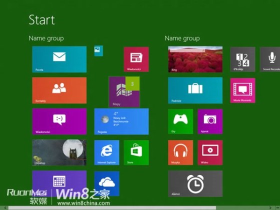 Windows Blue新增的7大特性 全福编程网