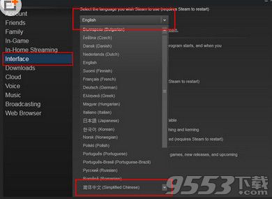 steam平台怎么设置中文？steam中文设置方法