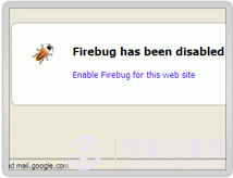 firebug怎么使用？firebug使用教程