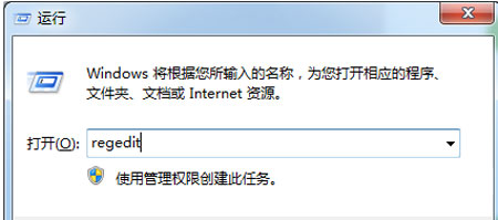 局域网下禁用U盘的终极策略 全福编程网