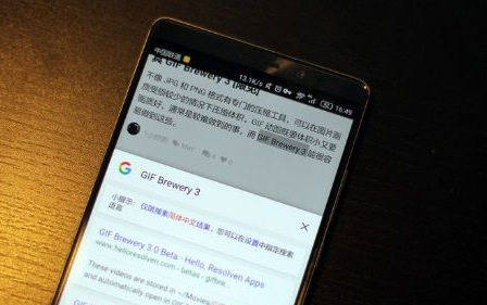 chrome浏览器安卓版,chrome浏览器 安卓,