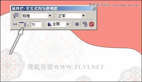 CorelDRAW设计创意风格的脸谱和艺术字教程,全福编程网