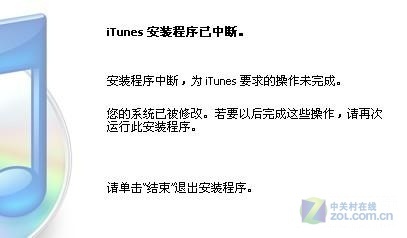 同步软件怎么用？手把手教你玩转iTunes 