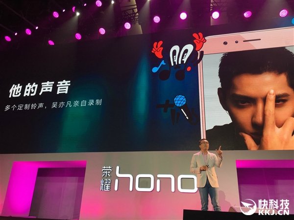 2999元！荣耀8吴亦凡定制版发布：粉丝尖叫_新客网