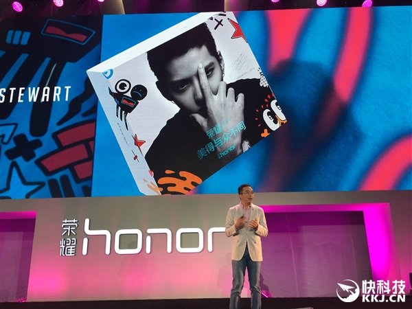 2999元！荣耀8吴亦凡定制版发布：粉丝尖叫_新客网