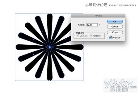 Illustrator制作心形矢量图案效果图片教程