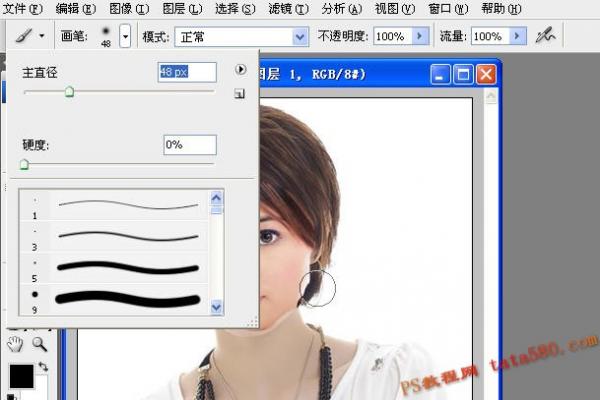 Photoshop照片合成教程-脸部移植