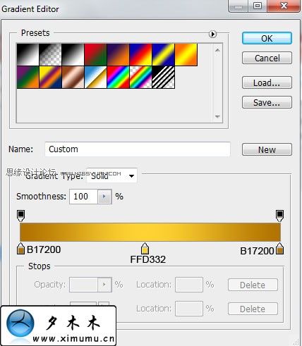 Photoshop鼠绘教程：绘制矢量效果的红灯笼,PS教程,思缘教程网