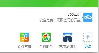 如何查看电脑各个程序的端口号？