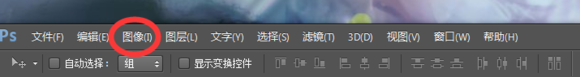 Photoshop给可爱女孩私房照转手绘效果,PS教程,素材中国