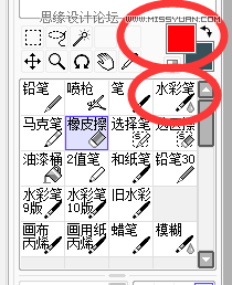 Photoshop给可爱女孩私房照转手绘效果,PS教程,素材中国